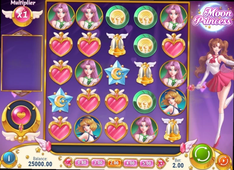 Moon Princess
